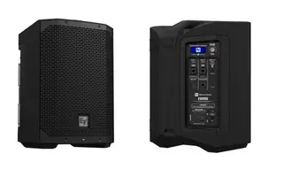 Electro Voice Everse8