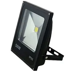 LED White Outdoor Flood – 50w